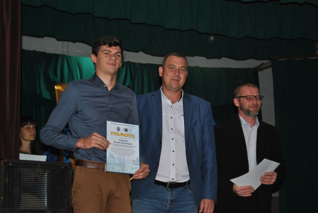 Міський голова Сергій Насалик відзначив кращих спортсменів краю