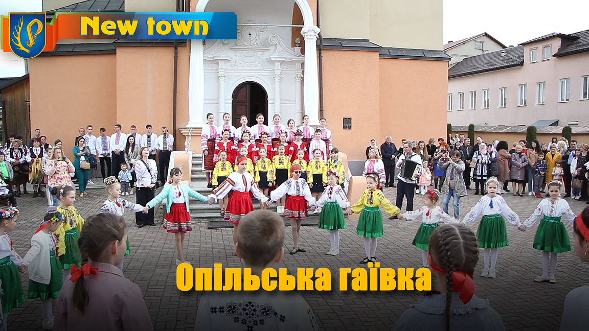 Опільська гаївка