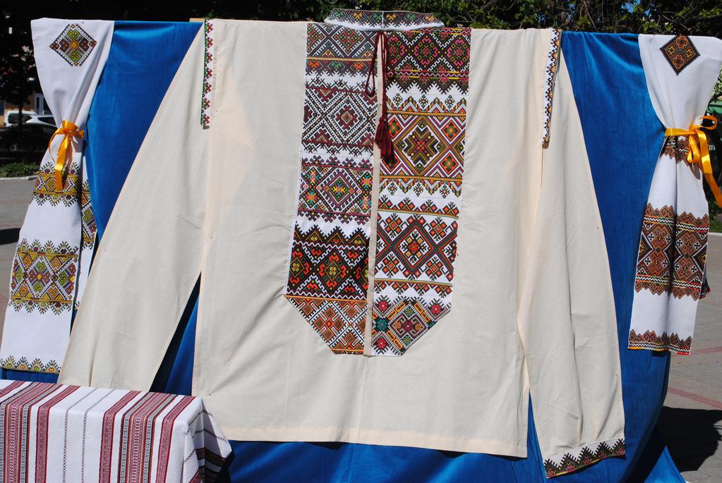 Двометровий оберіг для України