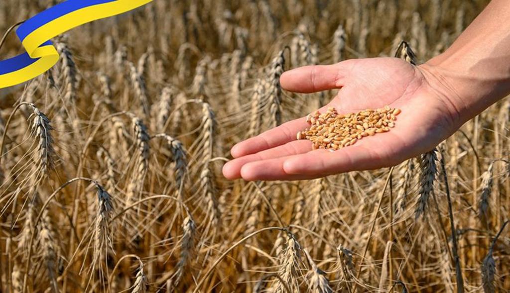 До уваги сільгоспвиробників громади!