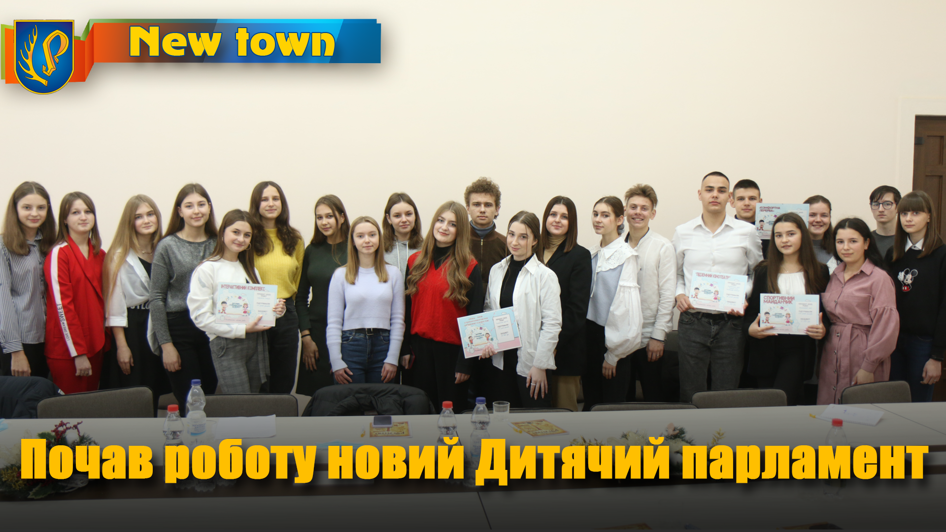 Почав роботу новий Дитячий парламент