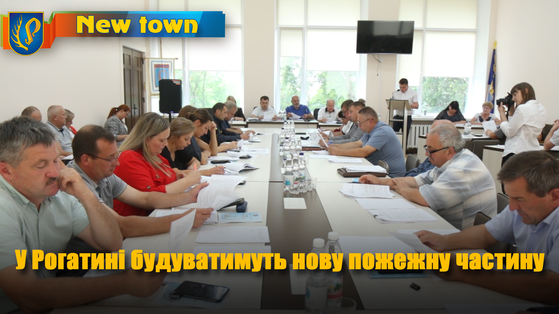 У Рогатині будуватимуть нову пожежну частину