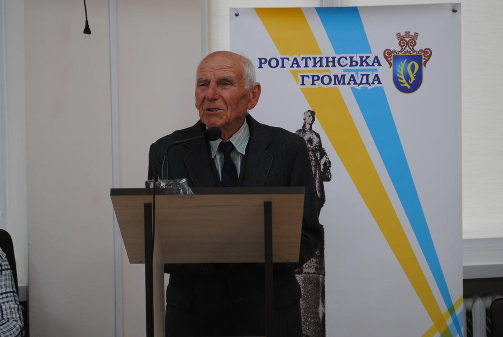 На Рогатинщині  нагородили понад 30 спортсменів і тренерів