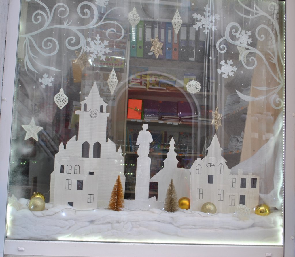 Триває конкурс на краще новорічне оформлення