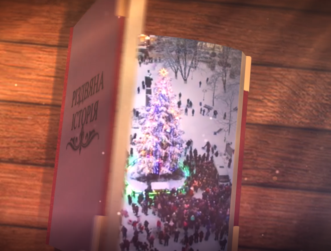 Діти громади стали акторами мюзиклу 