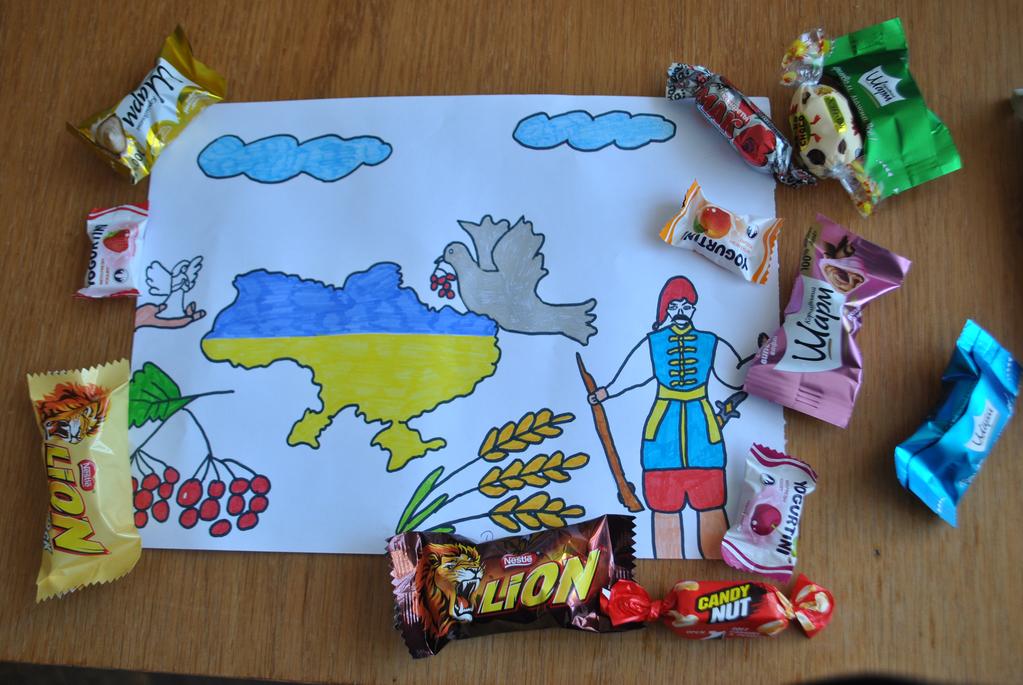 Від наймолодших  - фронту