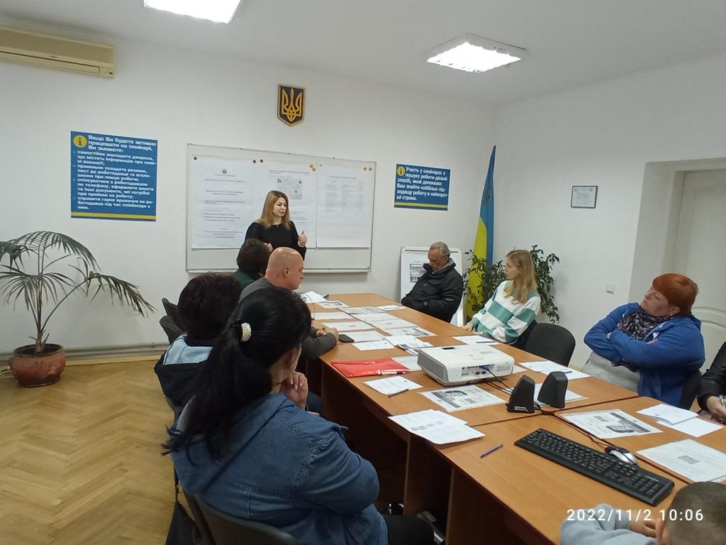 Ми працюємо, щоб Ви працювали