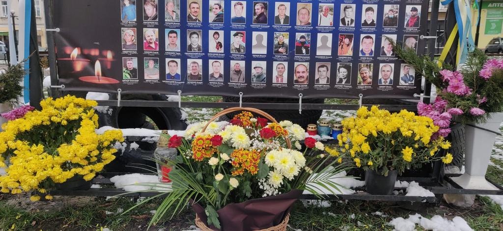 Рогатинська громада вшанували Героїв Небесної сотні