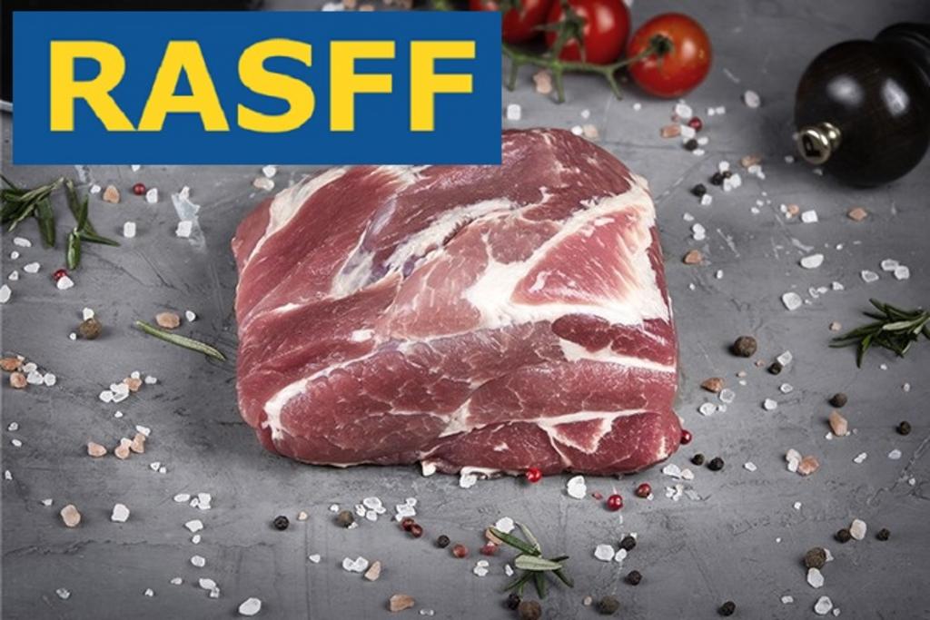 Повідомлення RASFF стосовно виявлення перевищення максимально допустимого рівня флюбендазолу у свинині, що експортувалась з Нідерландів