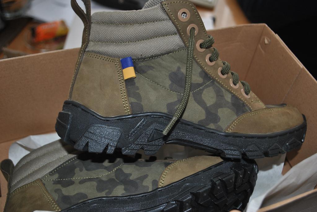 Короткий звіт щодо відправок 