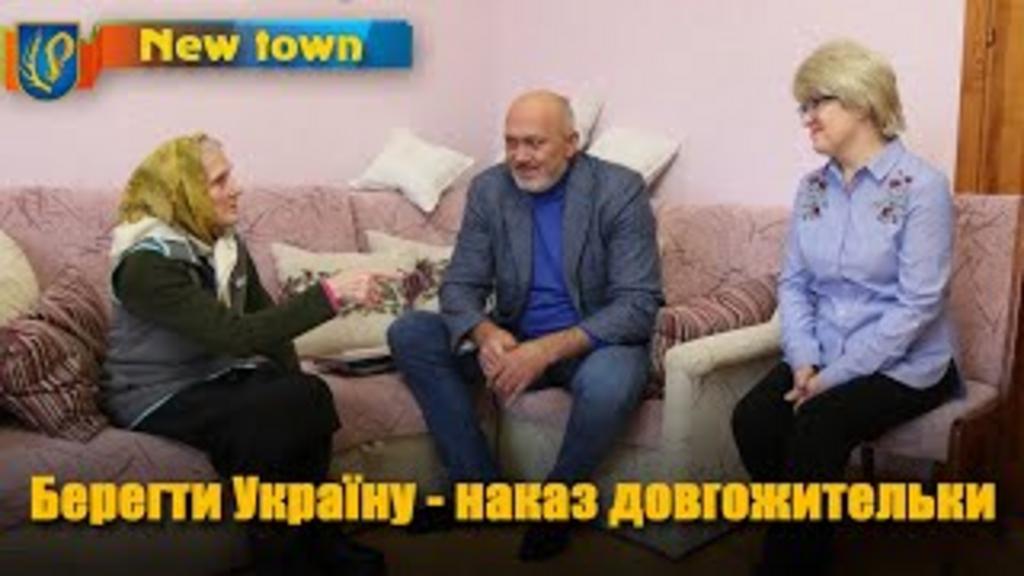 ЇЇ життя - це шлях боротьби за Україну.