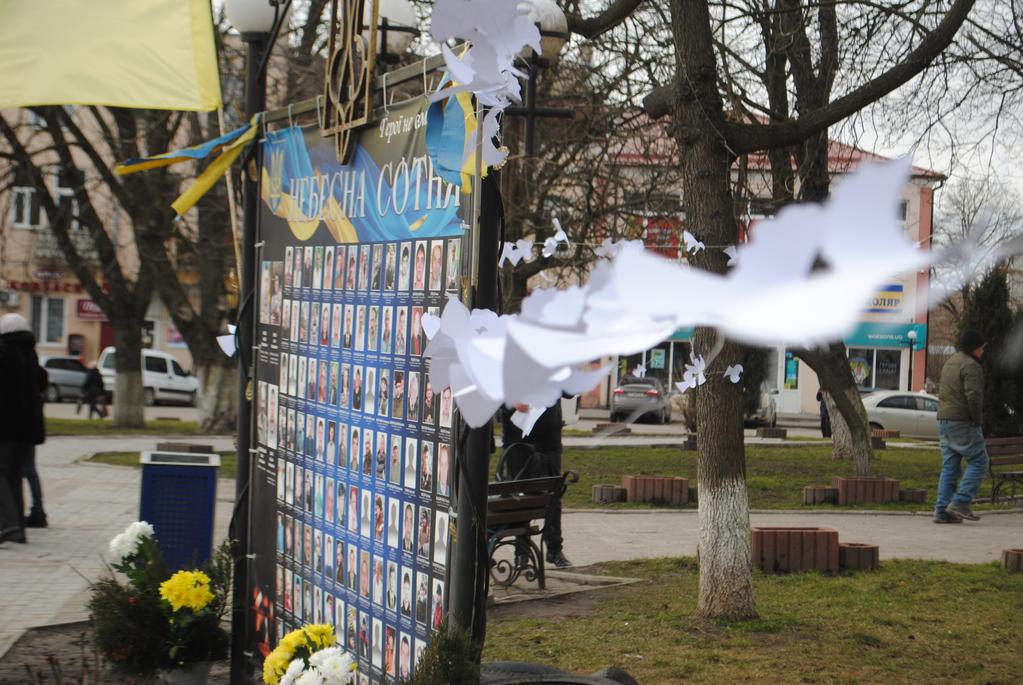 Ангели  пам’ятають про Майдан 