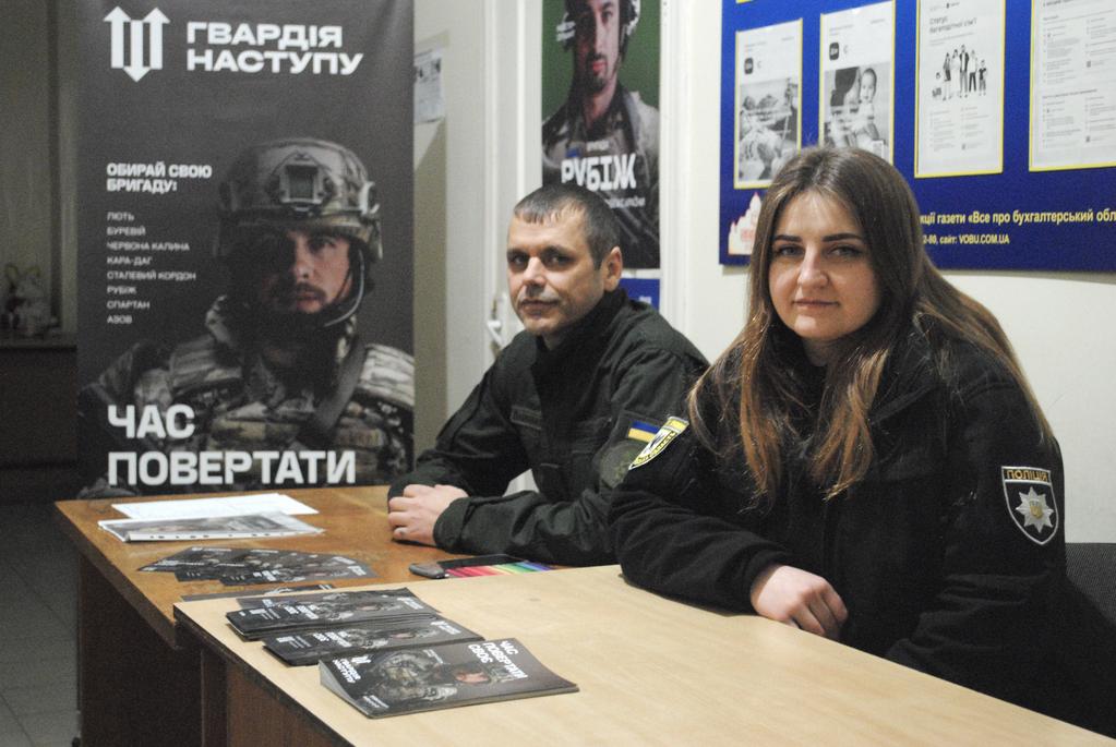 Записатися у «Гвардію наступу» можна також у Рогатинському ЦНАПі