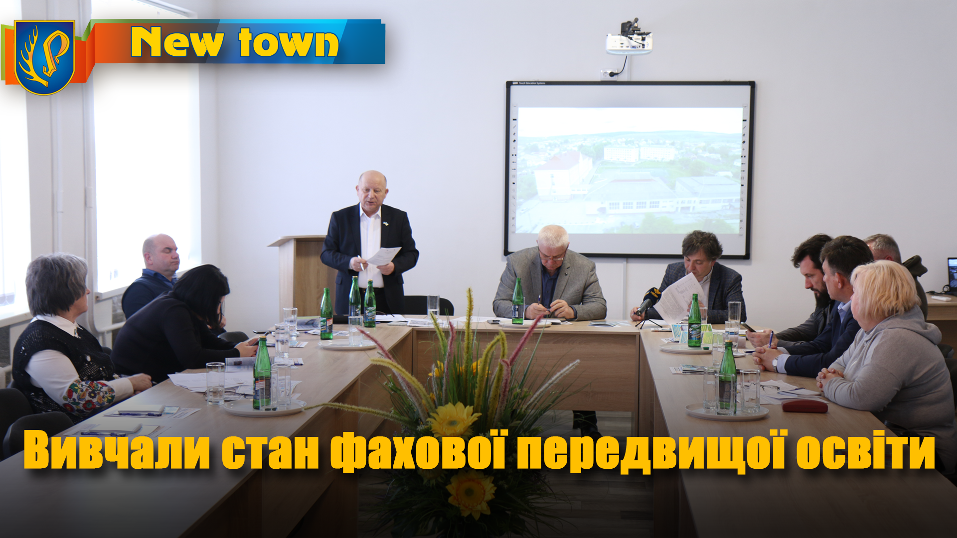 Вивчали стан фахової передвищої освіти