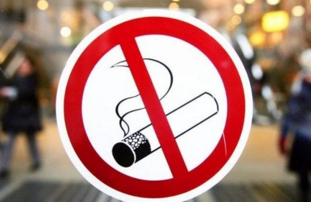 Щодо змін у сфері контролю за дотриманням антитютюнового законодавства