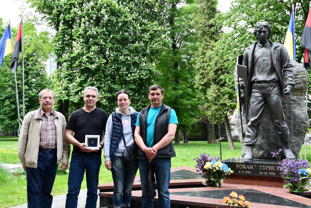 Три історії однієї нагороди