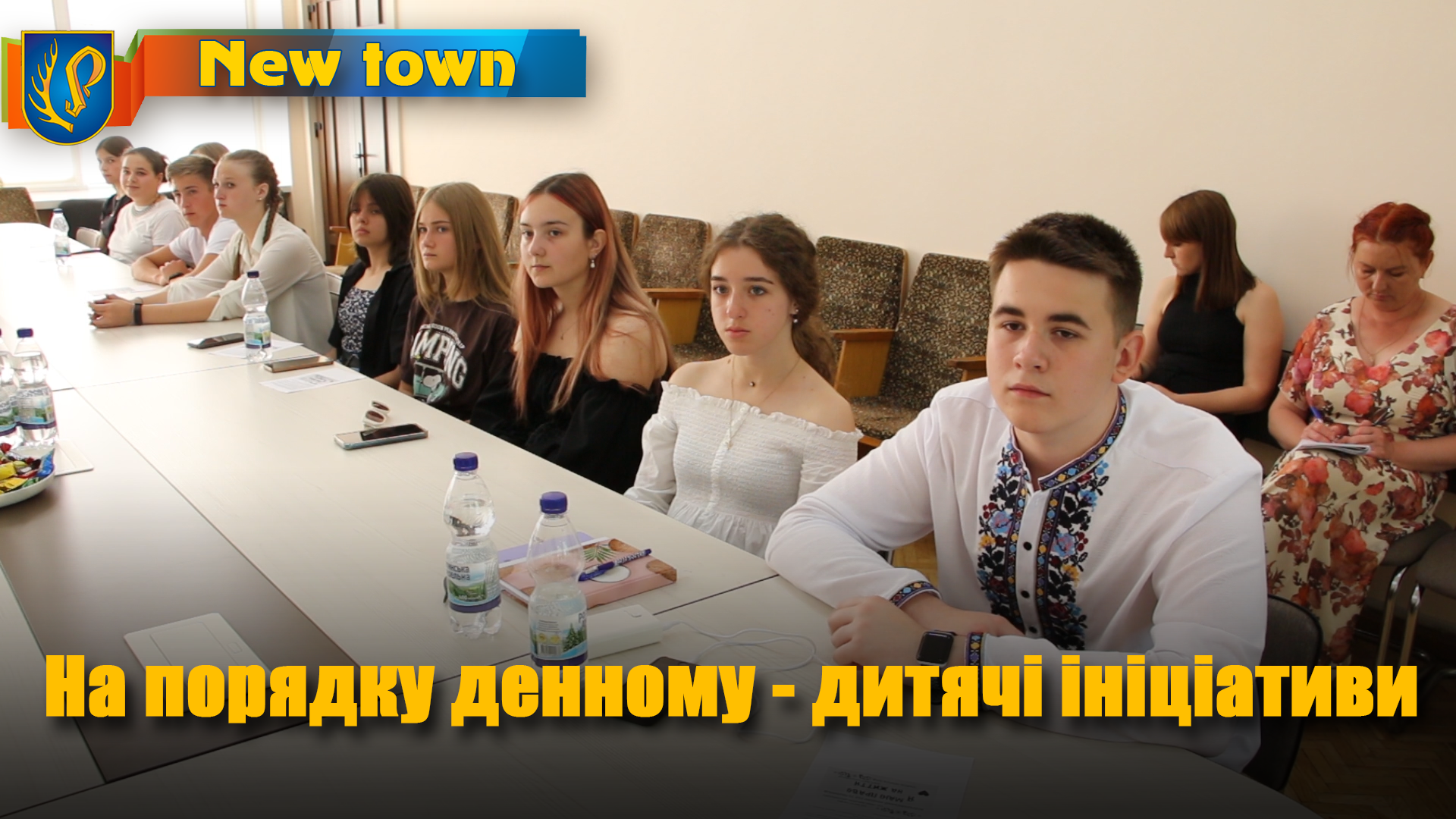 На порядку денному - дитячі ініціативи