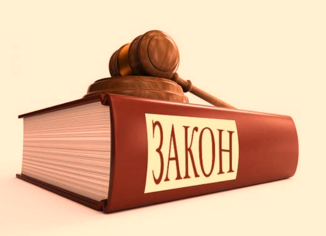  Що варто знати про новий Закон України «Про захист прав споживачів»