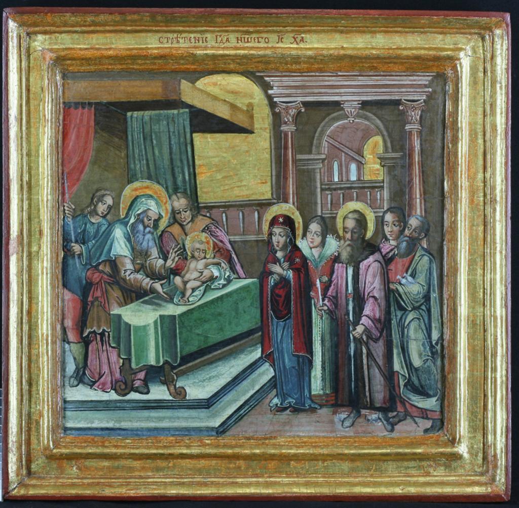 Вітання міського голови Сергія Насалика зі святом Стрітення Господнього