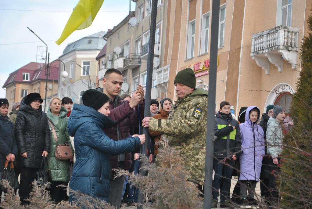 Об'єднані Україною: Рогатинська громада долучилася до Дня єднання