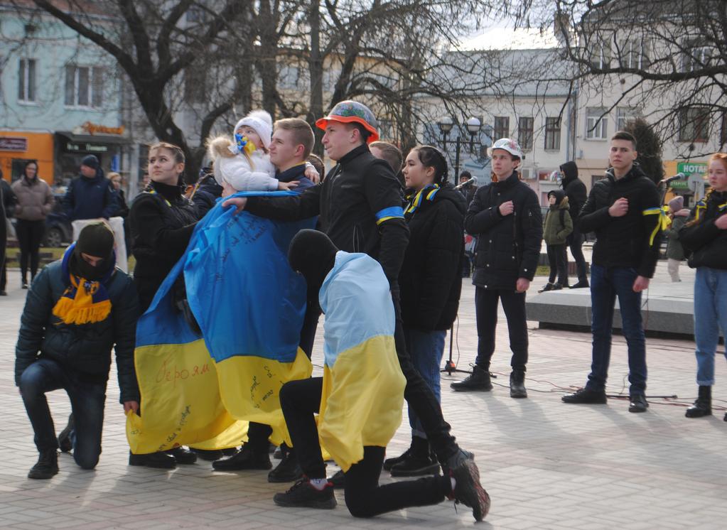 Тільки щоб не даремно