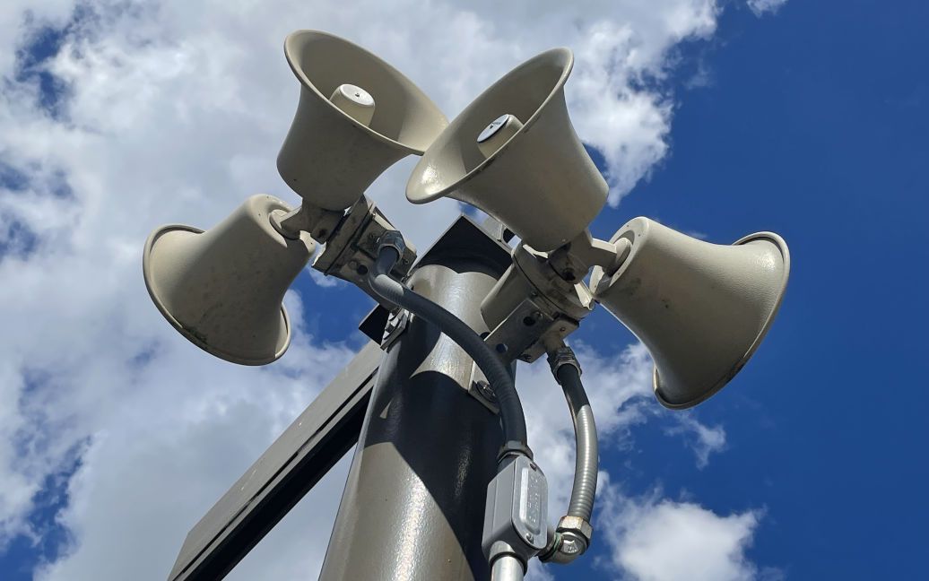 Якщо звучить сирена