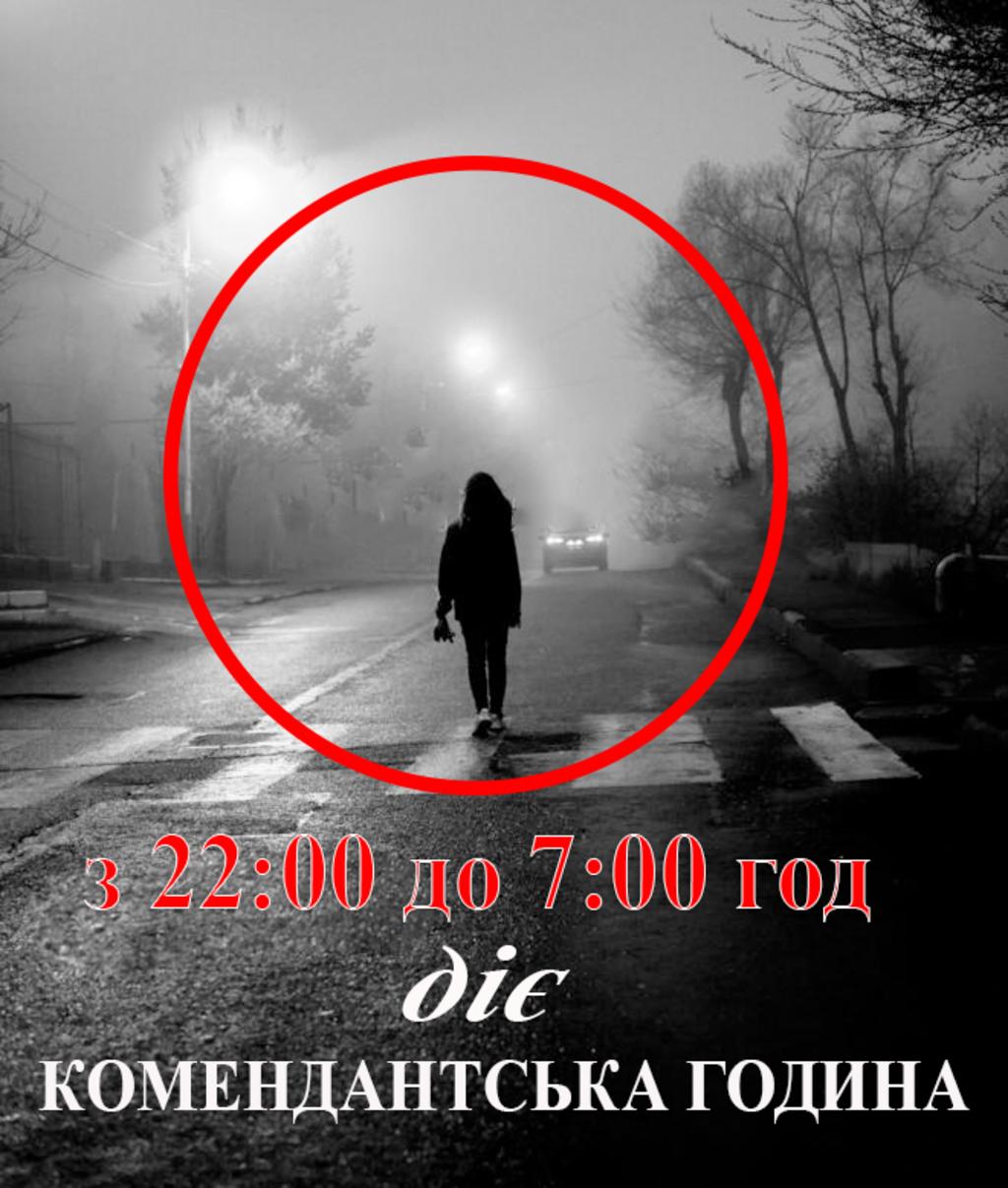 Шановні батьки! 