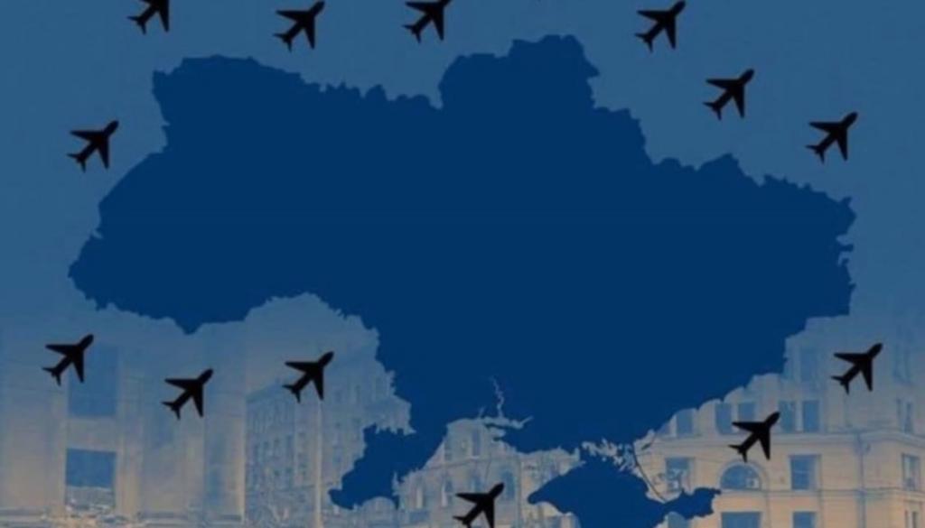 Закрийте небо над Україною!