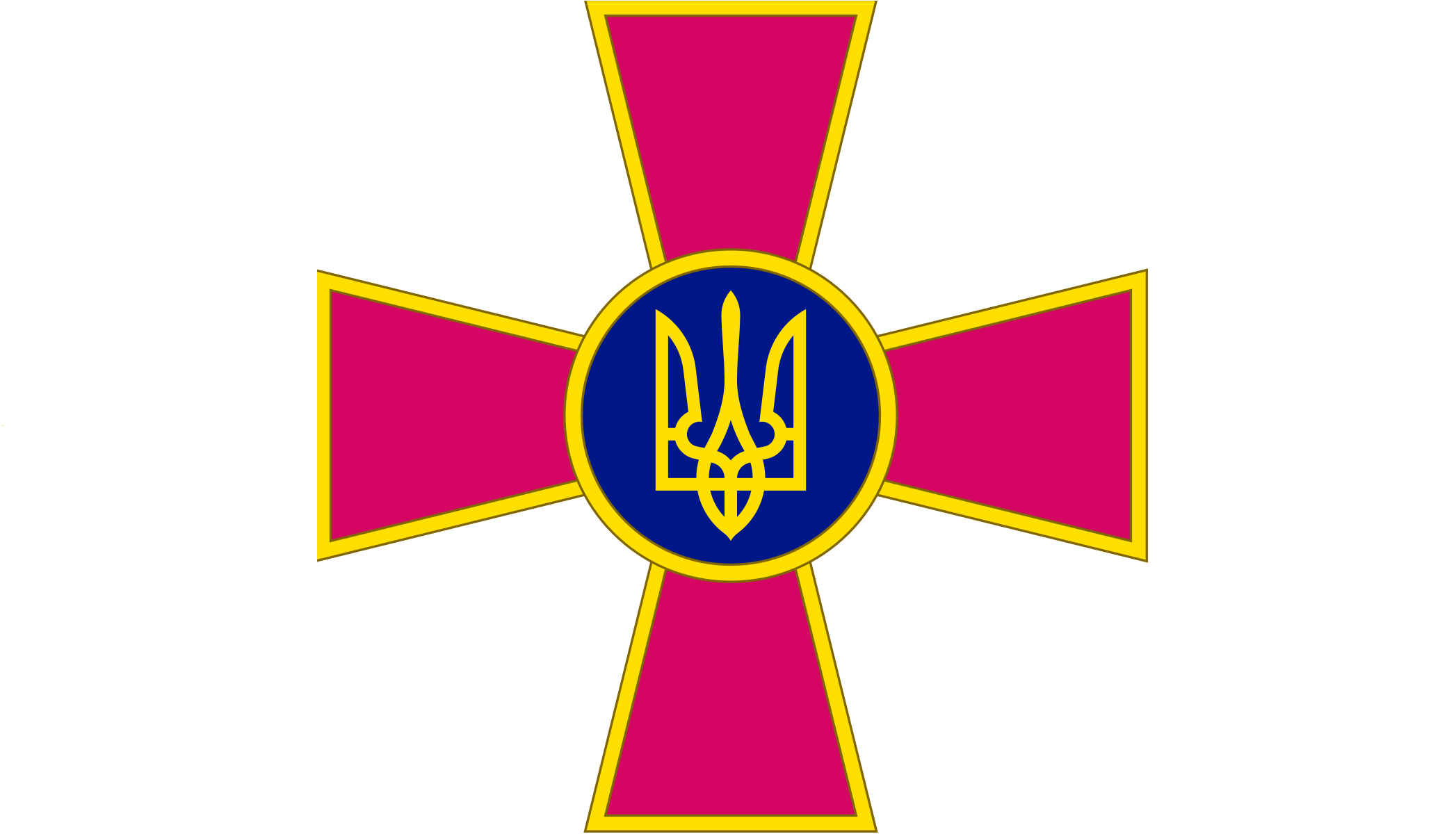 Підтримка Збройних Сил України