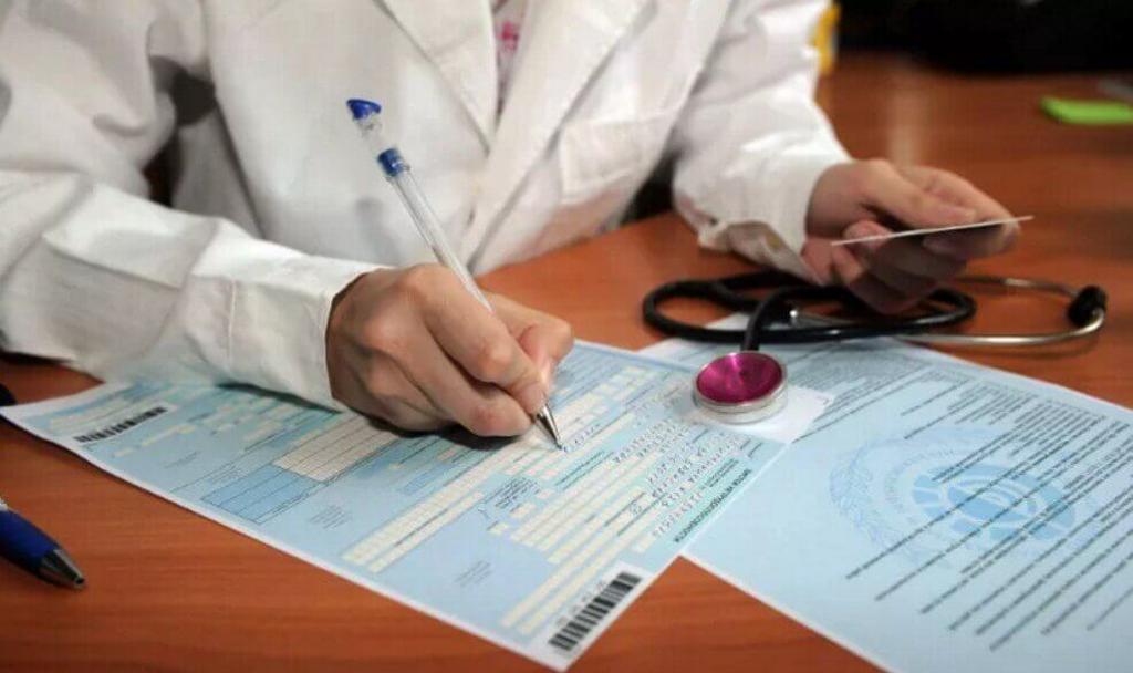 Видачу паперових листків непрацездатності (лікарняних) в Україні продовжено до 1 травня 