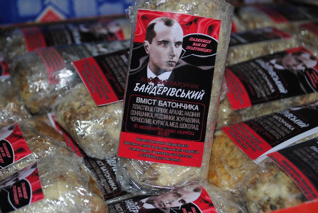 Паляниця Вам не полуниця: жителі с.Липівки підготували ЗСУ креативні батончики