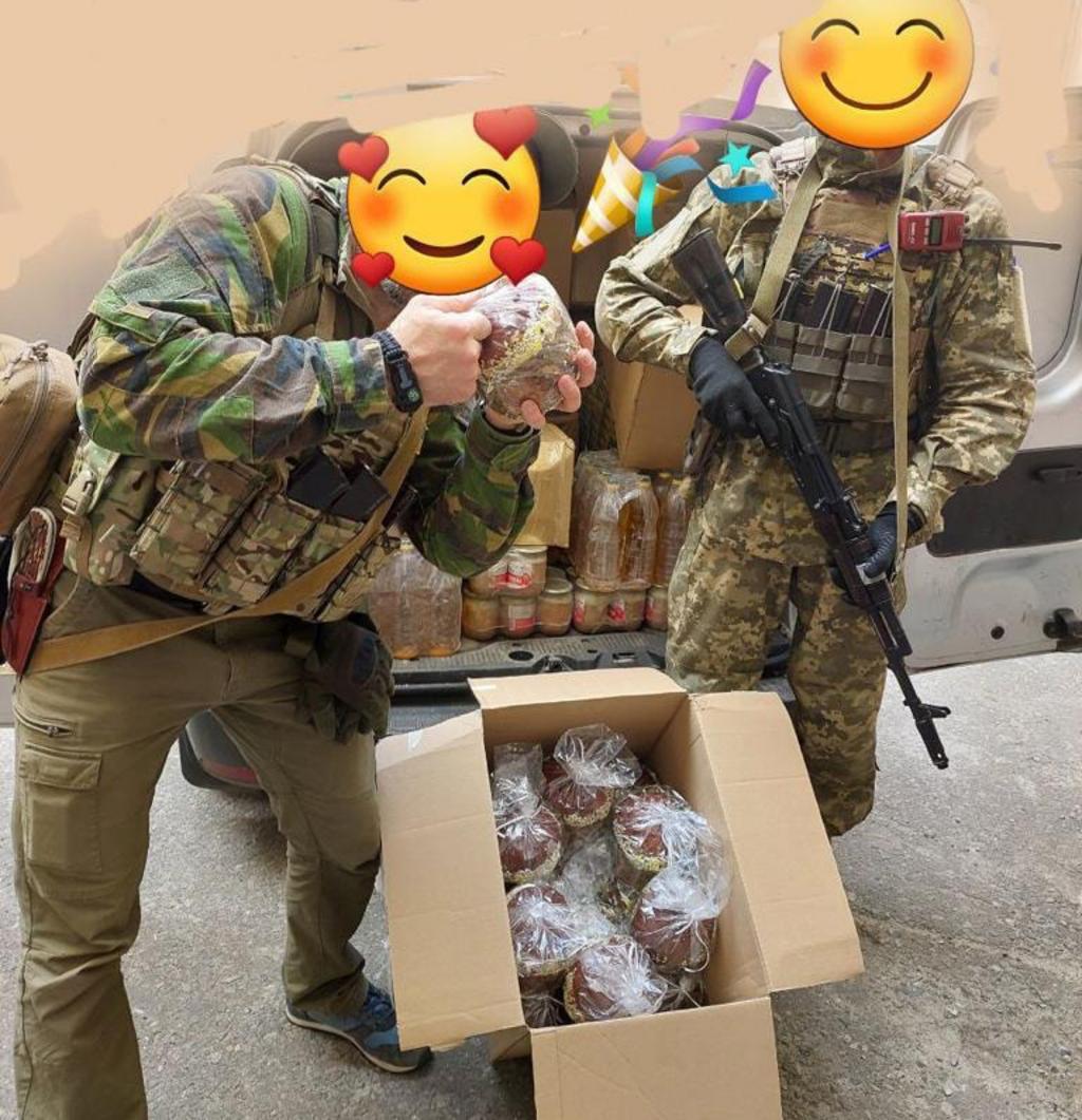 Отримали великоднє привітання і подяку  від  Харківщини