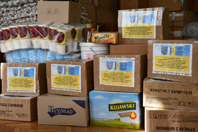 Короткий звіт за травень-липень