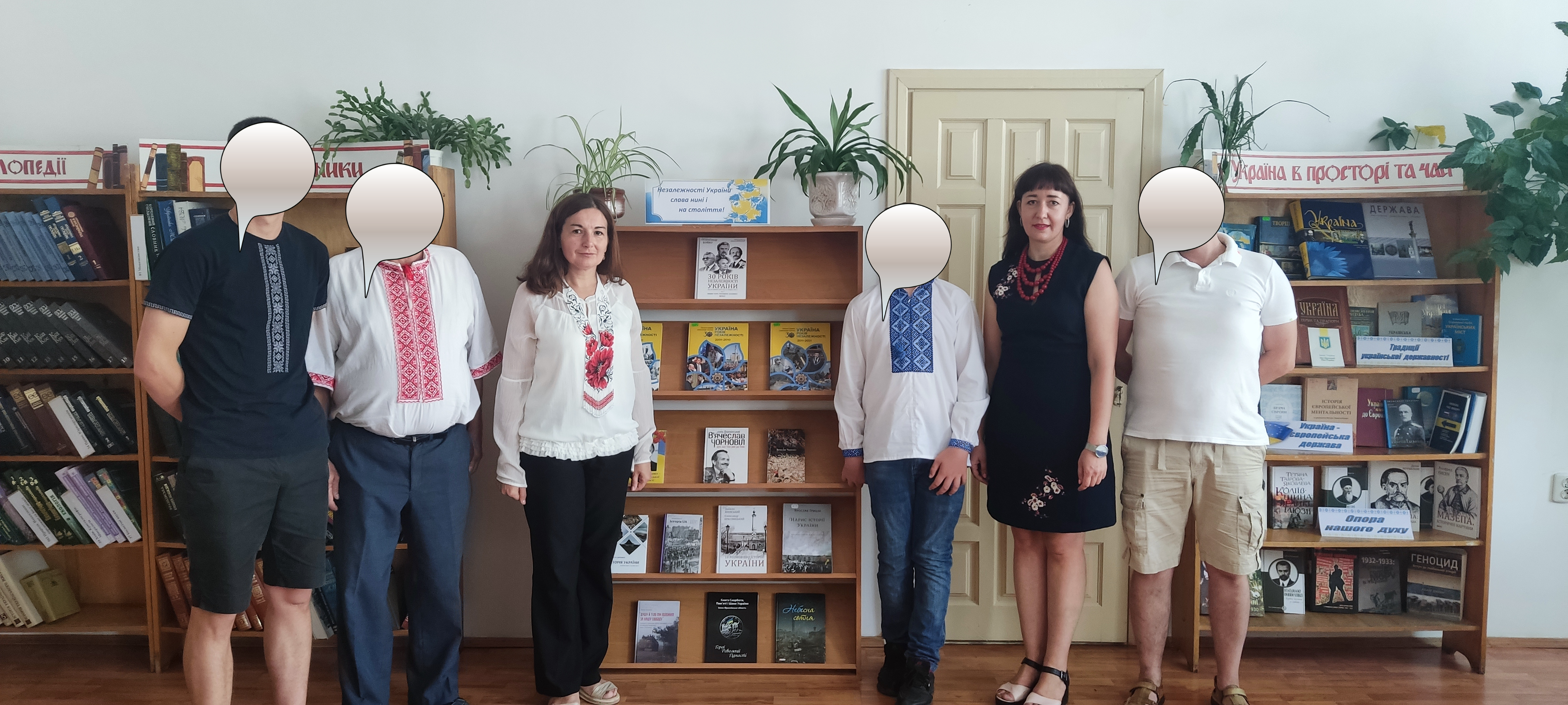 Моя Україна – єдина та вільна