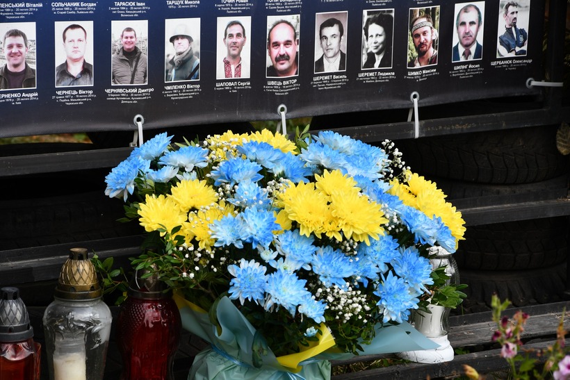 На знак вічної пам'яті нескорених