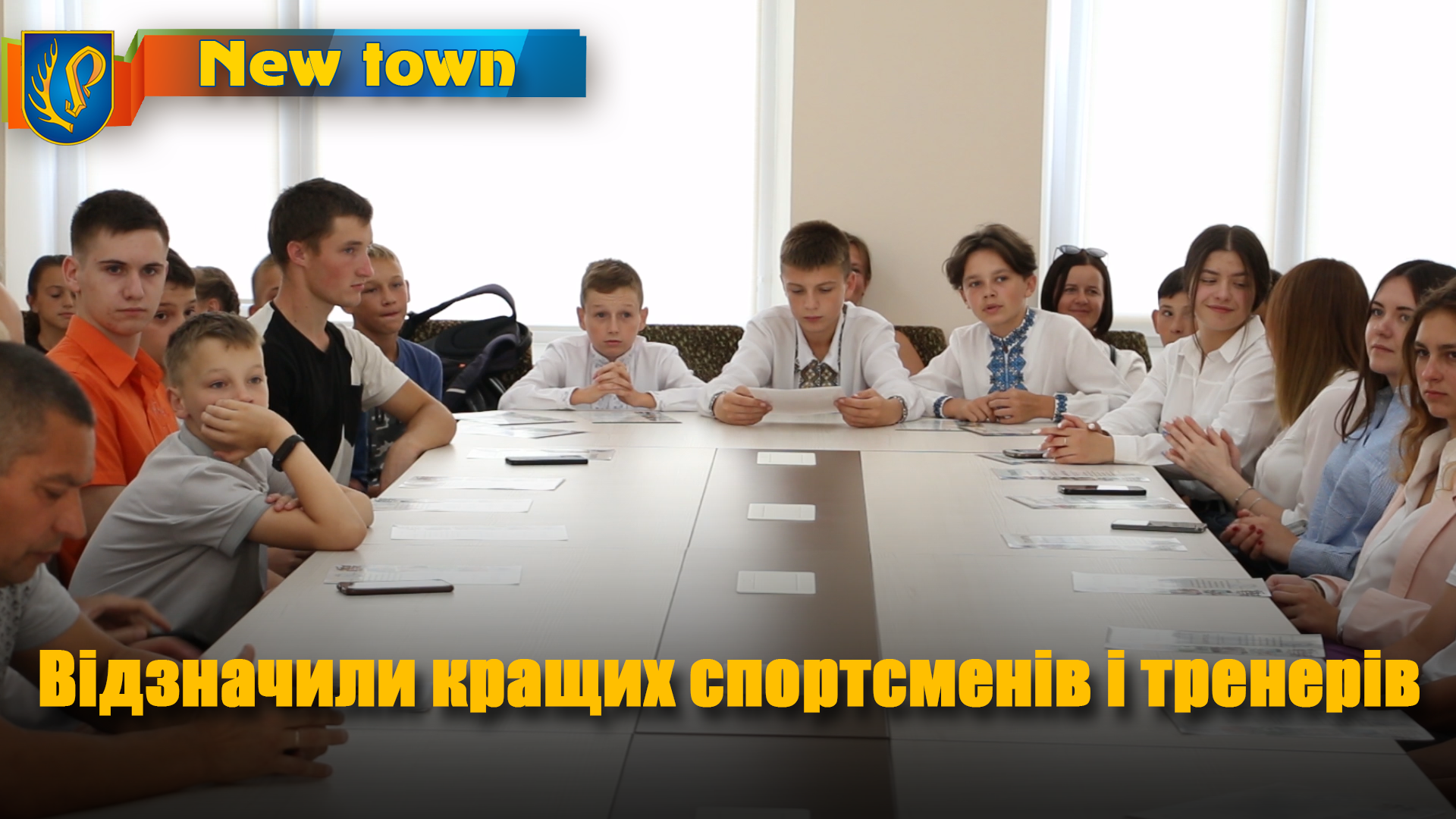 Відзначили кращих спортсменів і тренерів