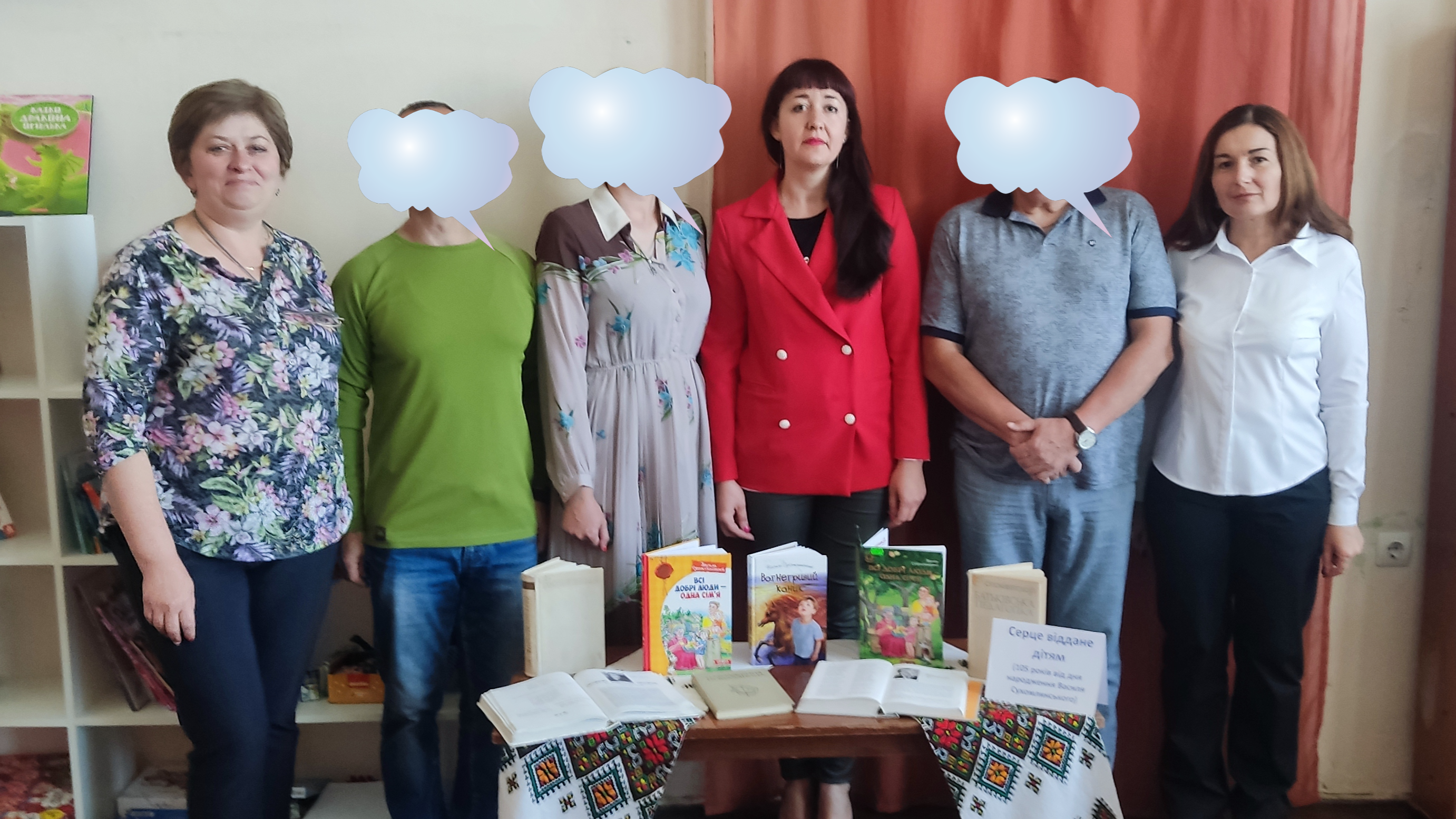 Людина народжується щоб лишити по собі слід вічний