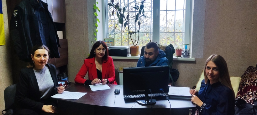 « Налагоджена співпраця- інструмент досягнення спільних завдань» 