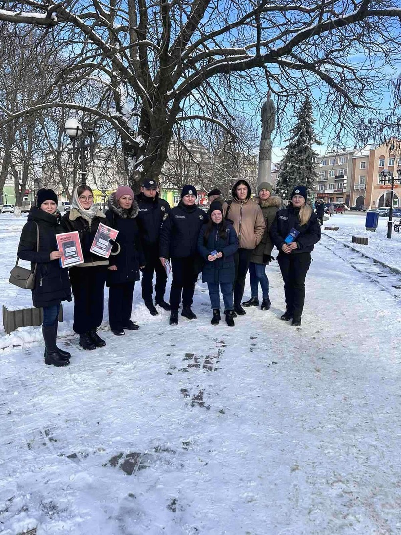 ВУЛИЧНА АКЦІЯ «СТОП НАСИЛЬСТВУ!»