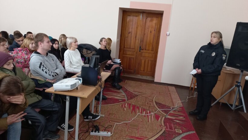 Мій світ без насильства