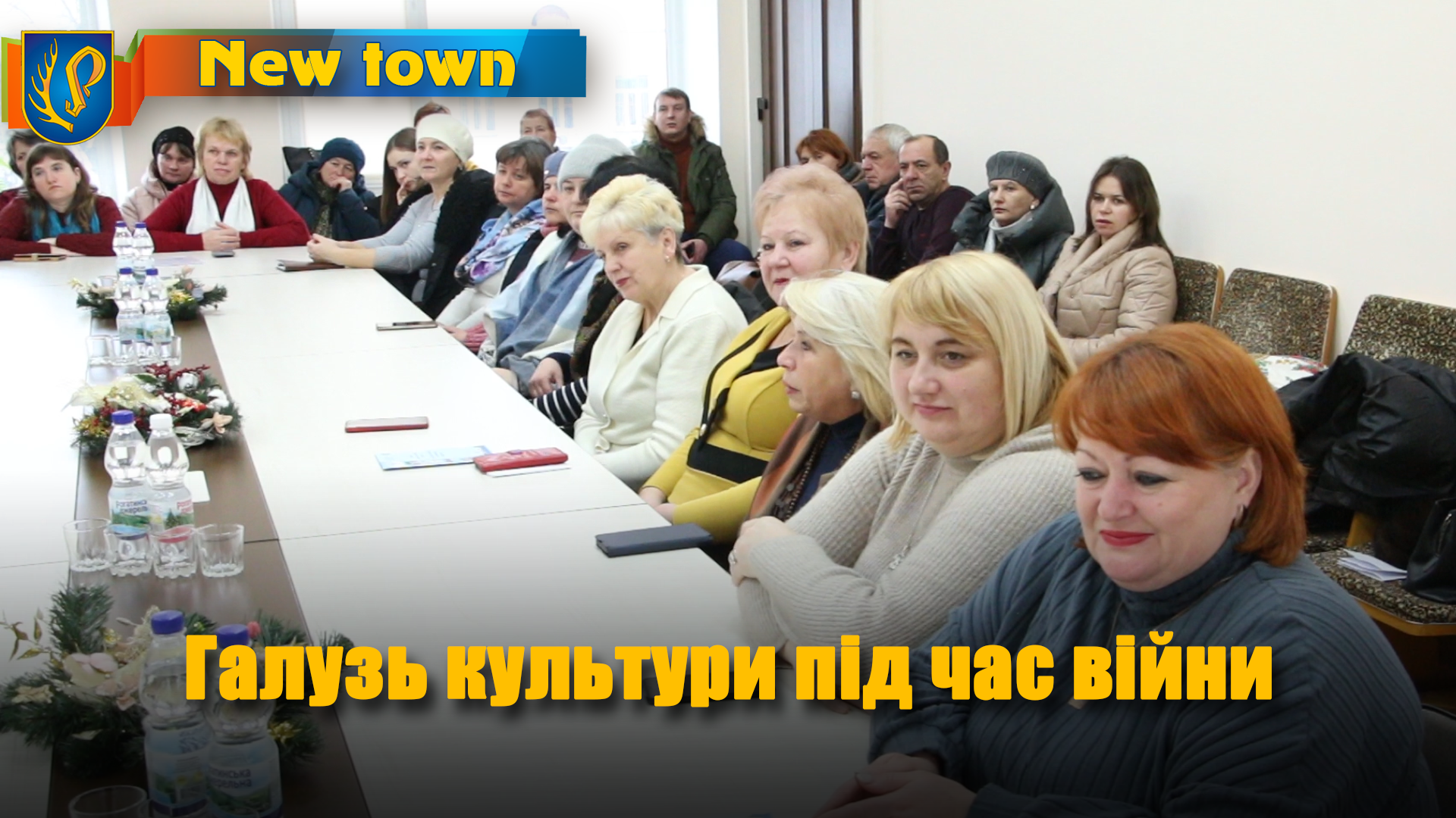 Галузь культури під час війни