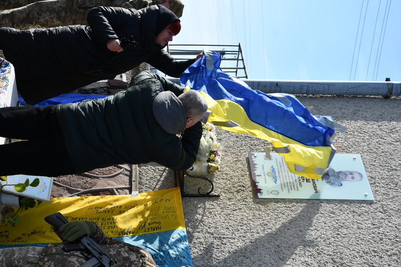 Пам'яті воїна 