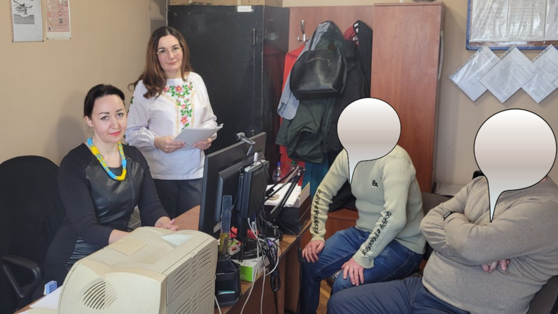 « Крути – невгасимий вогонь української волі»