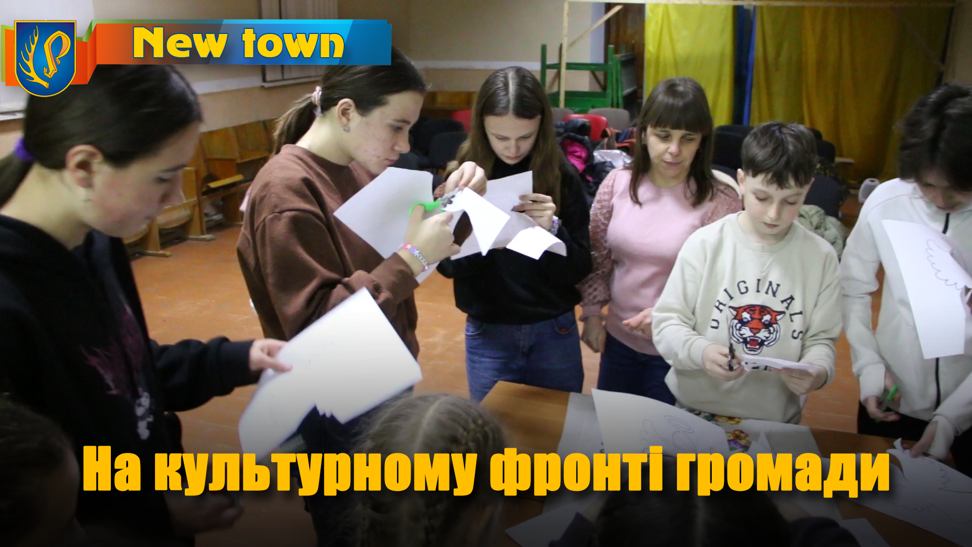 На культурному фронті громади