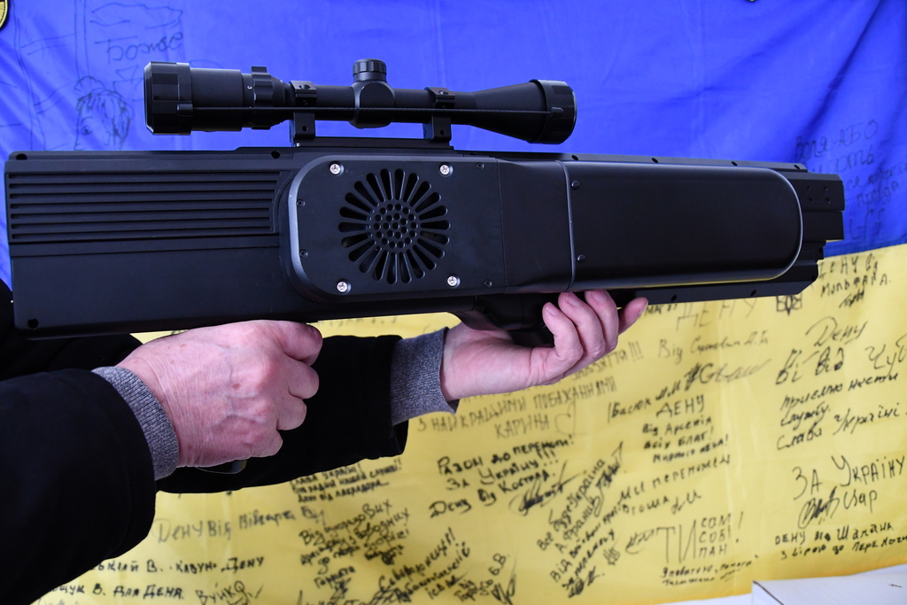 Ще одна антидронова рушниця прибула на фронт