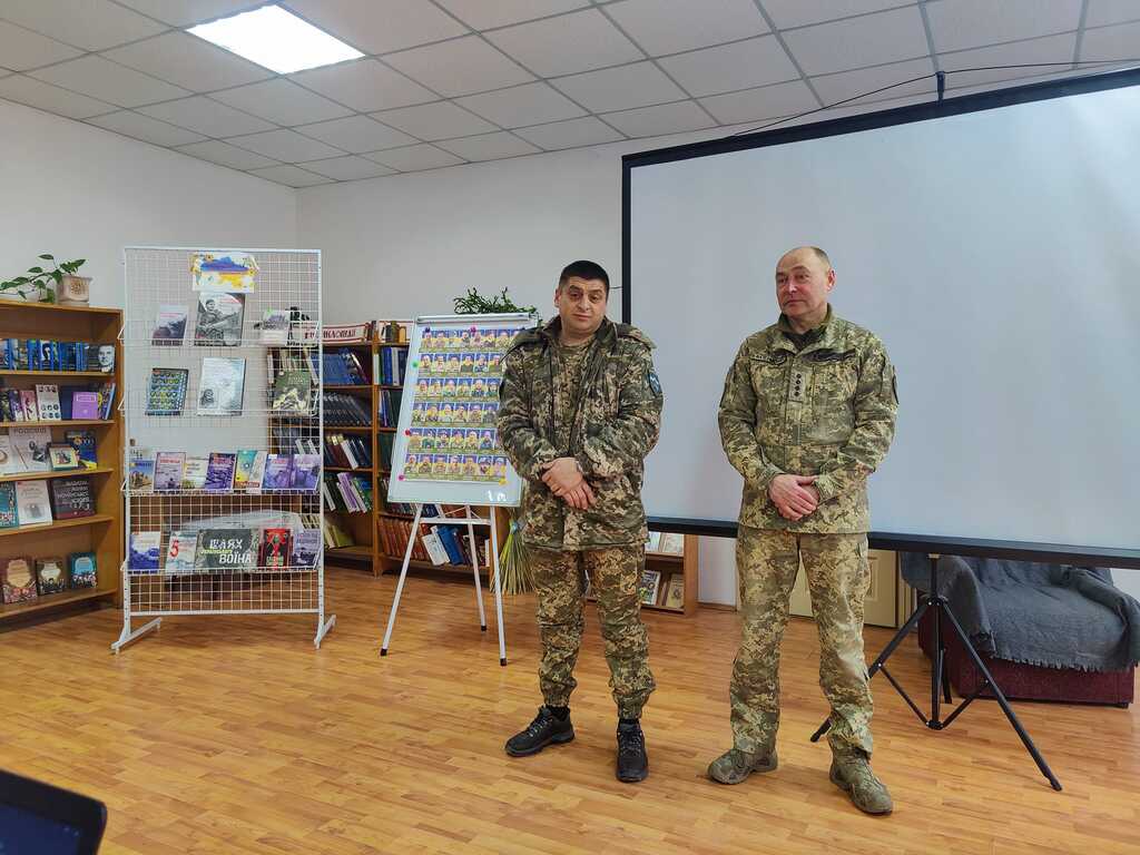 З нагоди Дня добровольця у рогатинській бібліотеці відбувся пам'ятний захід