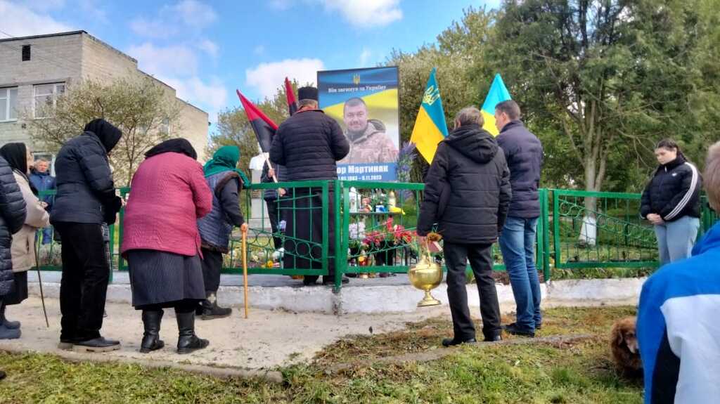 У с.Заланів вшанували світлу пам'ять загиблого Захисника Ігоря Мартиняка