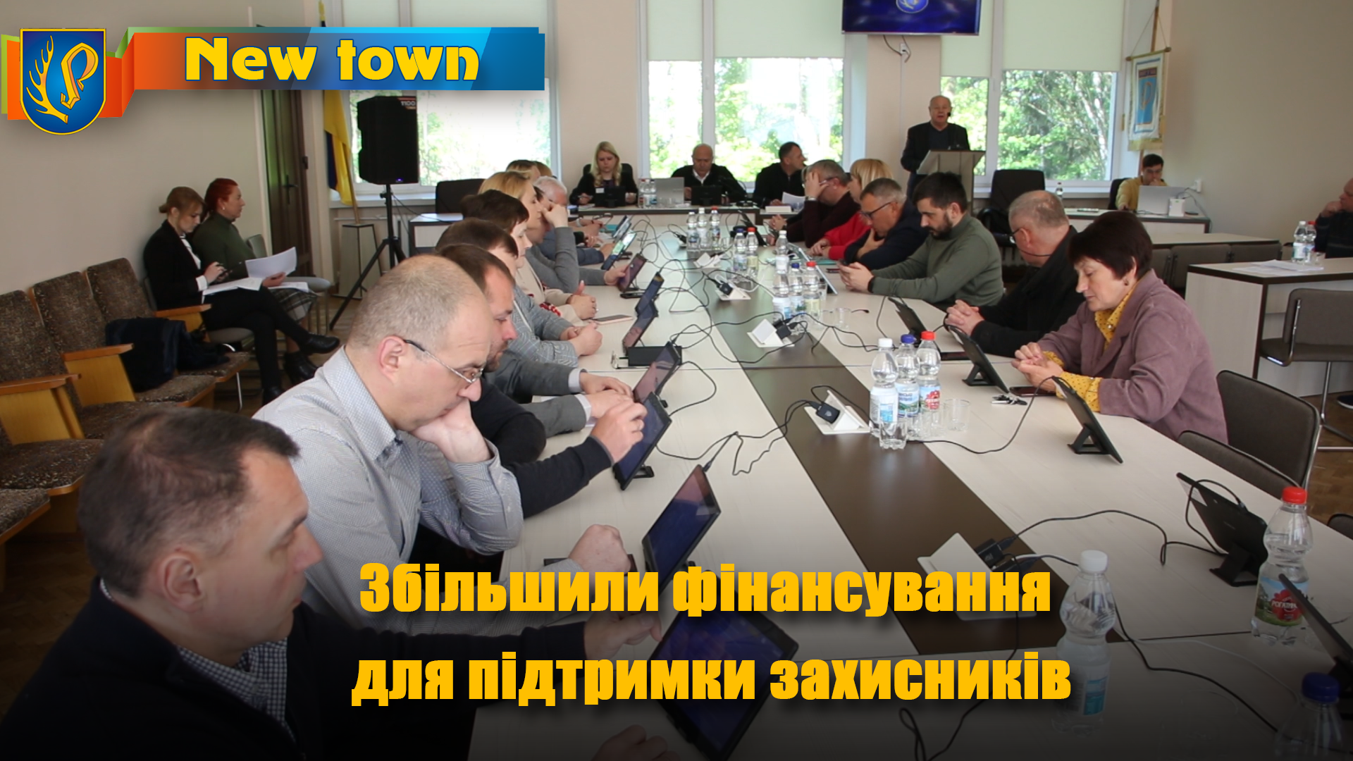 Збільшили фінансування для підтримки захисників