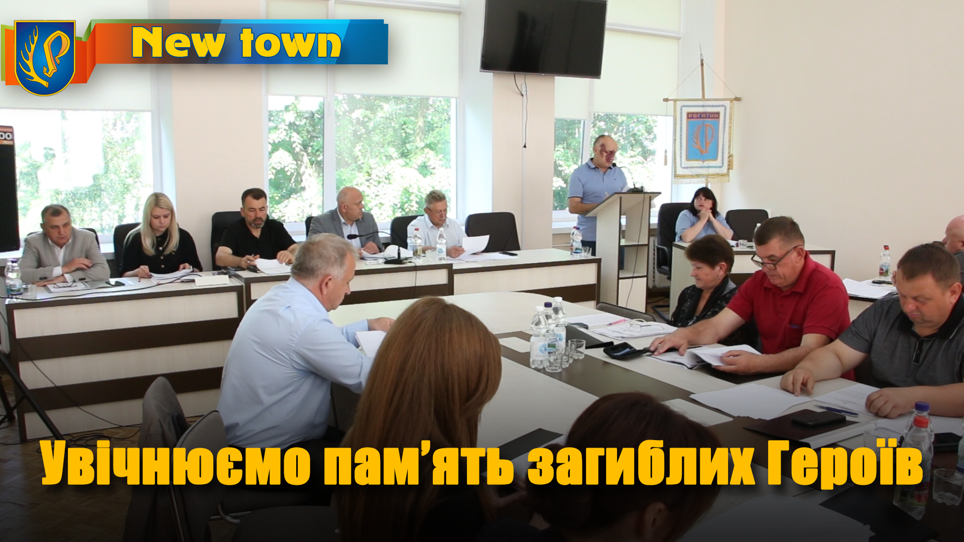 Увічнюємо пам’ять загиблих Героїв