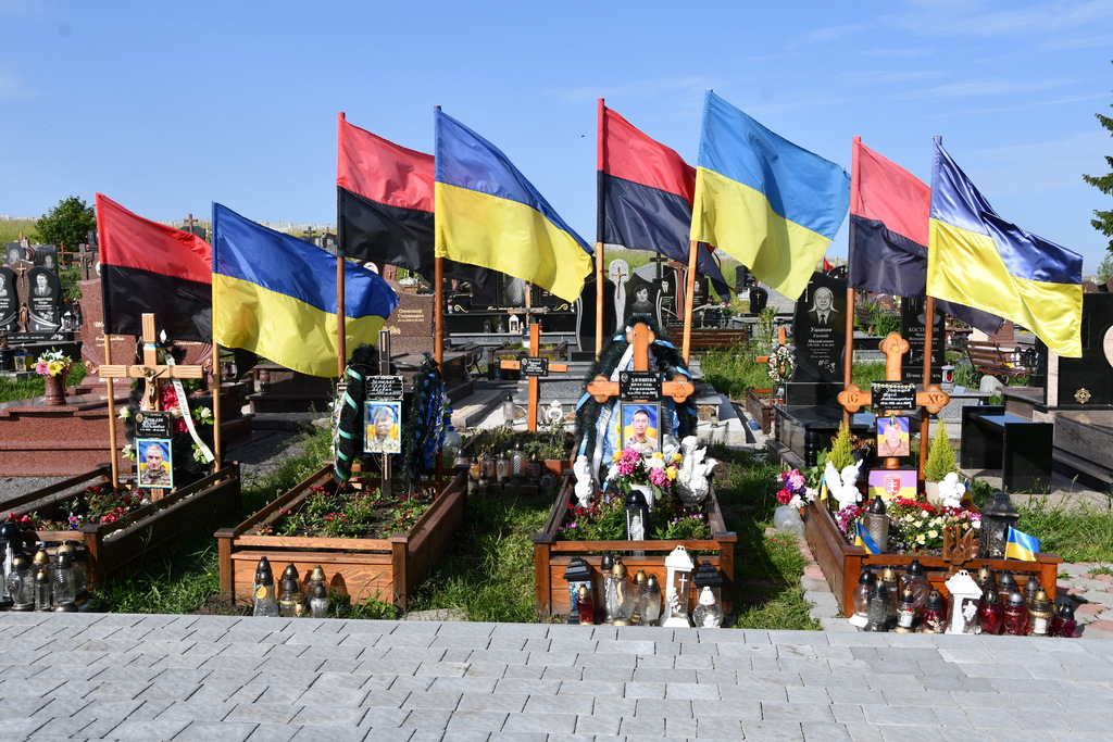 Сьогодні - День Героїв